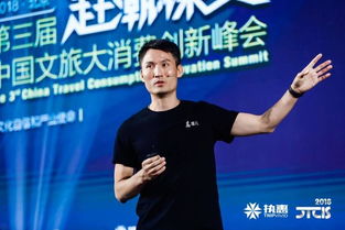 全球首個出境游一站式服務產(chǎn)品 清華準兒WiFi翻譯一體機如何撬動翻譯服務市場